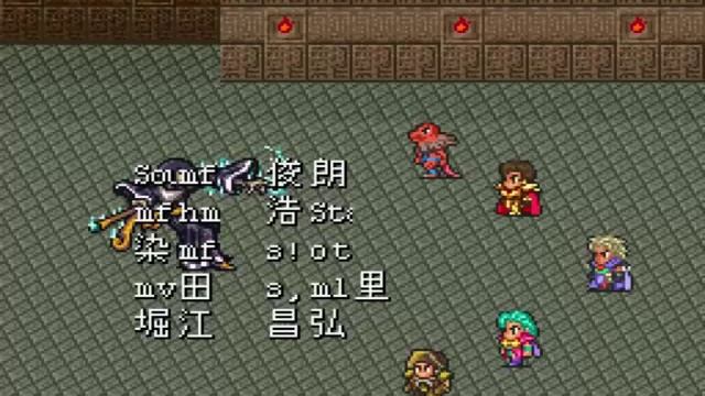 Part 40 - Romancing SaGa 2 - A 900-Year War Finally Ends (And a Really Weird Glitch Occurs) смотреть онлайн