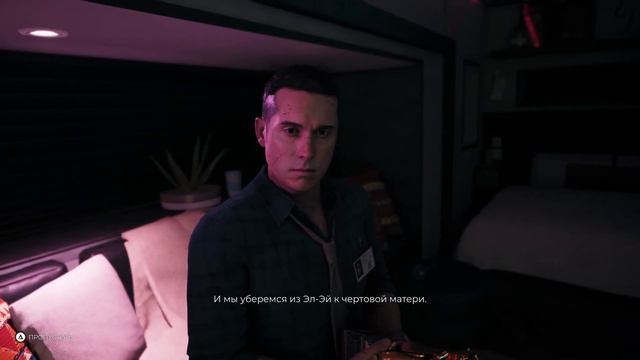 Dead Island 2_20230630132800 смотреть онлайн