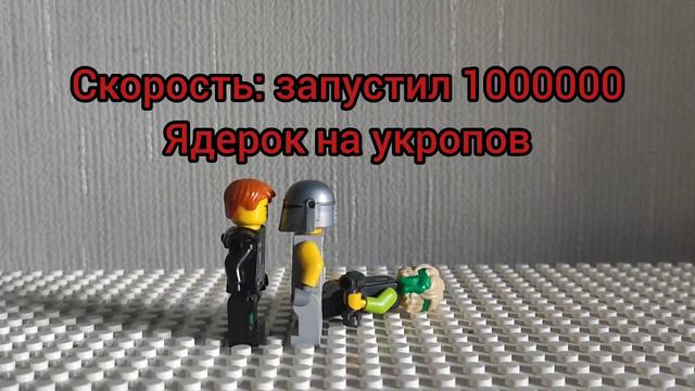 новая сила (12 серия)