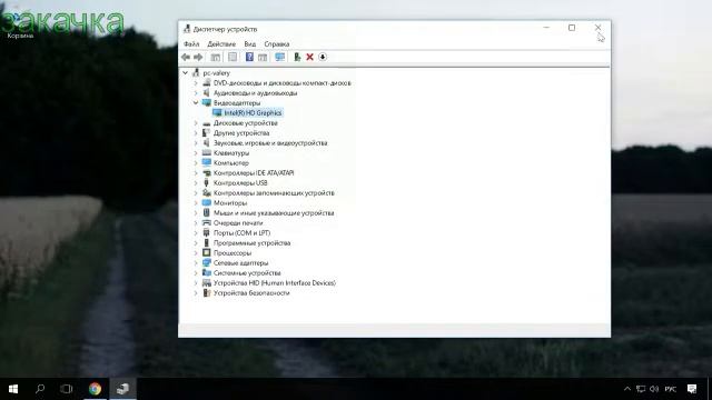 Тормозит видео на компьютере или в интернете ОТВЕТ СДЕСЬ!!! смотреть онлайн