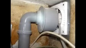 вентиляция из подвесного унитаза???