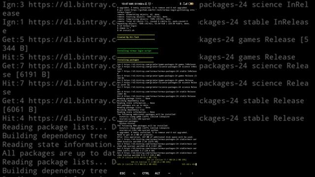 Termux login security смотреть онлайн