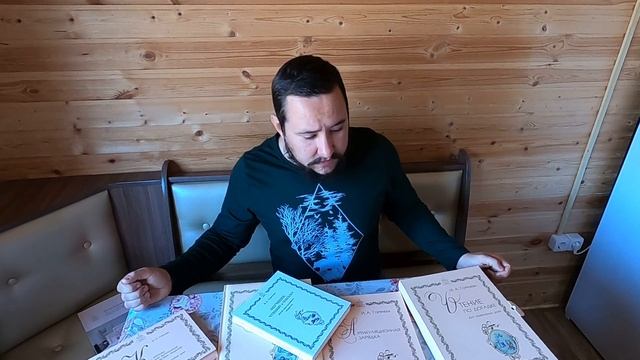 ПОДГОТОВКА К ШКОЛЕ. ЗАНЯТИЕ по СИСТЕМЕ РУССКОЙ КЛАССИЧЕСКОЙ ШКОЛЫ смотреть онлайн