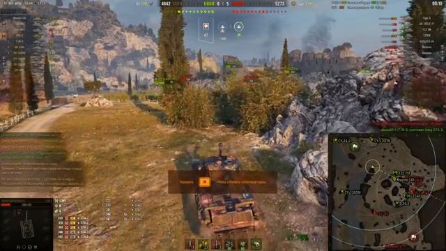 ОБНОВЛЕНИЕ 1.12. ЖДЕМ ЧЕРНЫЙ РЫНОК. РОЗЫГРЫШ ЗОЛОТА WOT смотреть онлайн