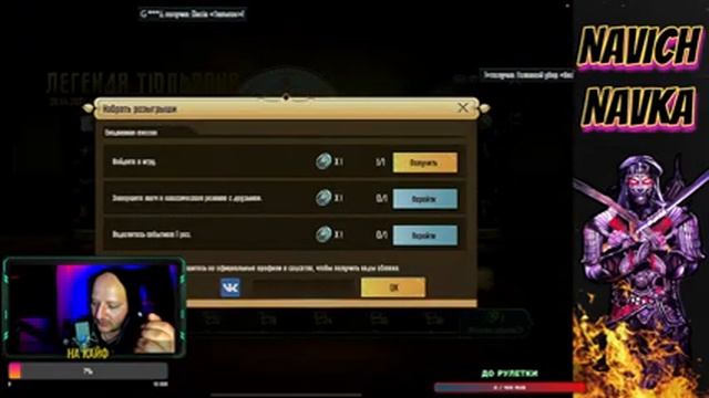 САМЫЙ ЛУЧШИЙ СТРИМ ЛЫСОГО из PUBZZERSS ИГРАЮ НА IPAD PRO 11 НА M1 смотреть онлайн