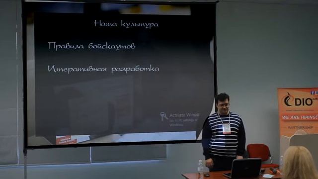 XP in the real world (Dmytro Mindra) смотреть онлайн