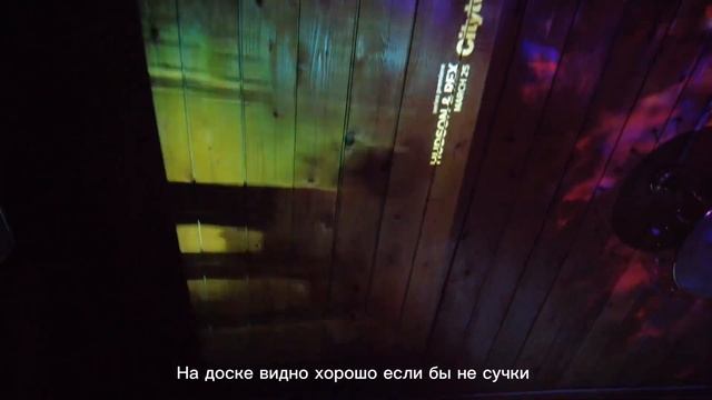 Не смогла найти подходящий телек на дачу и купила проектор смотреть онлайн
