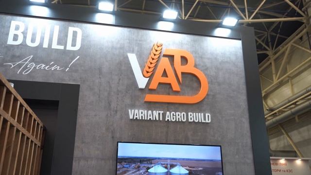 Как правильно подготовиться к строительству элеватора | Элеваторист