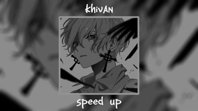 Animals - Speed Up