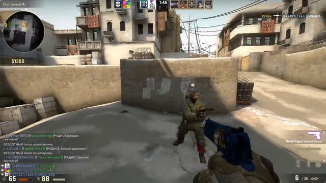 Grath Shadows Funny Moments Cs #5 [ЗАТРАЛИЛ VJ LINK'A???] 21+ смотреть онлайн