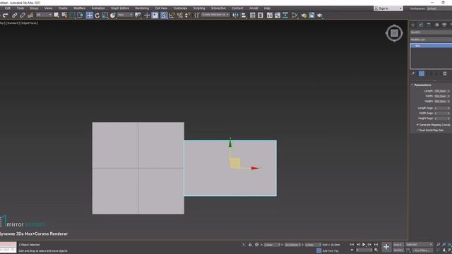 Привязки. 3Ds Max для НАЧИНАЮЩИХ смотреть онлайн