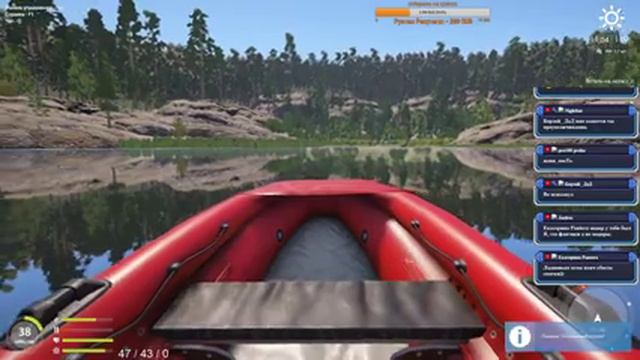 Русская Рыбалка 4. Осетра бы синего)) смотреть онлайн