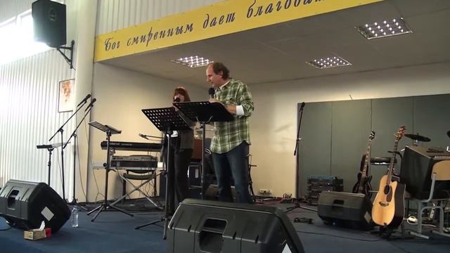 10. Конф. "Прими огонь", окт. 2015 - Дэн Слэйд смотреть онлайн