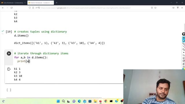 How to do Tuple unpacking in Julia and Python? Is it same in Dictionary? смотреть онлайн