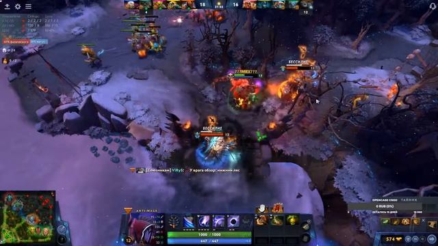 Lose Streak: Day and night смотреть онлайн
