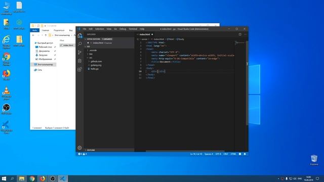 Python server смотреть онлайн