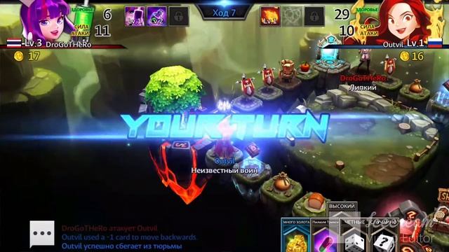 Dicast битва за скарлет, разбор и анализ игры смотреть онлайн