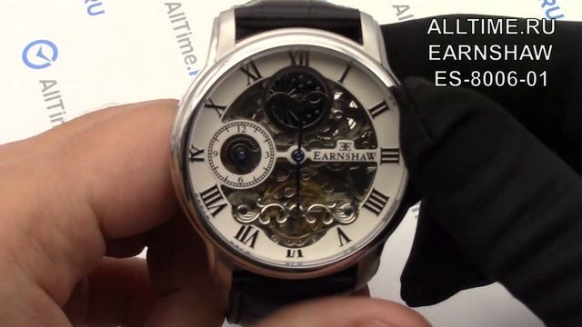 Обзор механических наручных часов Earnshaw ES-8006-01 смотреть онлайн