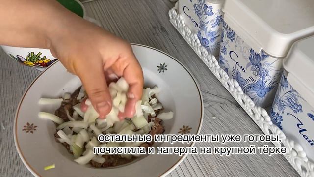 Салатик Мимоза / @aiz_mir смотреть онлайн