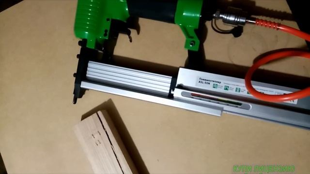 eco 50 N 2 в 1 смотреть онлайн