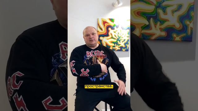 Треугольник недовольства смотреть онлайн