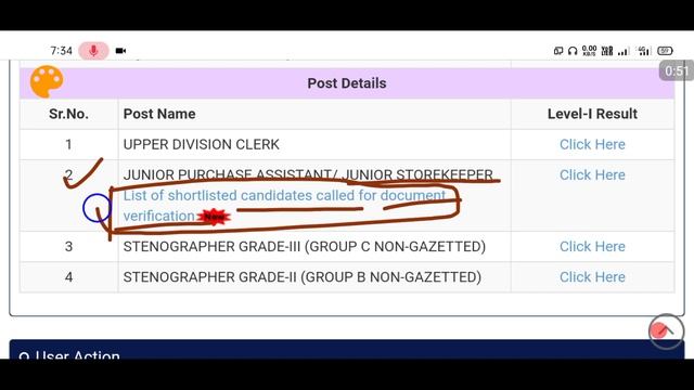 DAE DPS Junior Purchase Assistant /Junior Storekeeper Result | dae dps JPA JSA Document Verificatio смотреть онлайн
