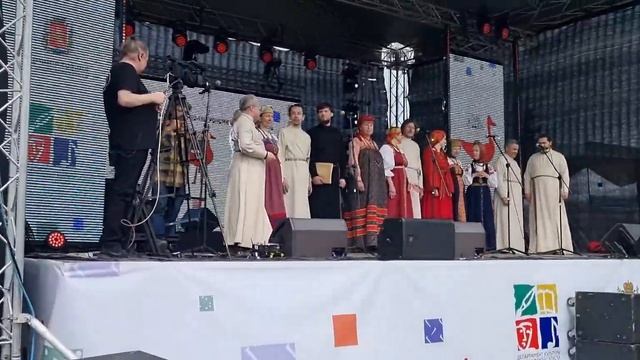11 июня 2022 г. смотреть онлайн
