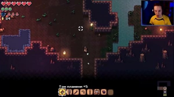 ОБЗОР ARCHVALE: Я ЛИЦА НЕ ЧУВСТВУЮ/ ИНДИ ИГРЫ/ ЭКШЕН/ BULLET HELL