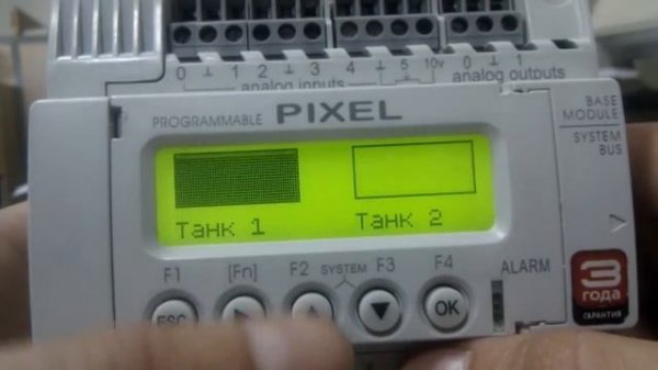 Контроллер от Segnetics Pixel