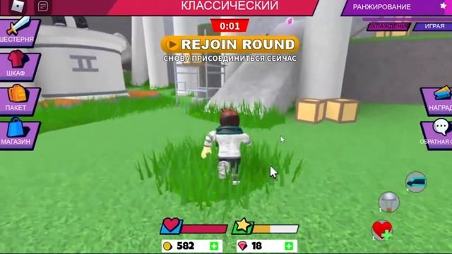 Проклятые острова / Новые игры в Роблокс смотреть онлайн