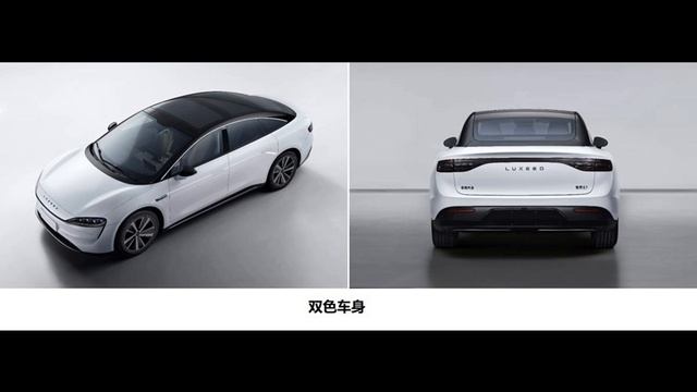 Huawei's Luxeed S7 appears in Chinese regulatory filings, some specs revealed смотреть онлайн