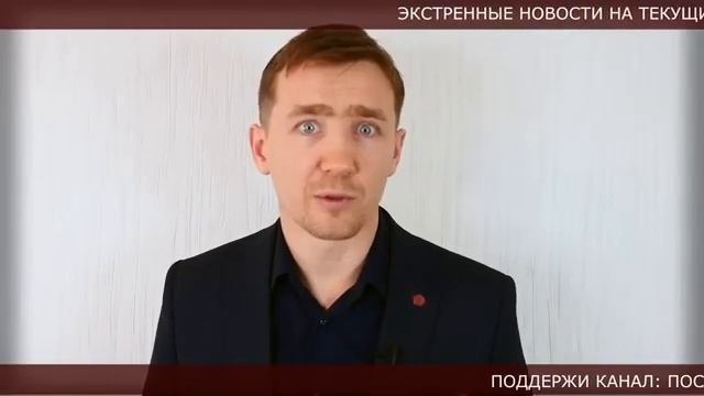 СРОЧНО!!!МЕСТЬ ЗА МАКЕЕВКУ,Стерли в порошок все установки хайморс!свежие сводки с фронта. смотреть онлайн