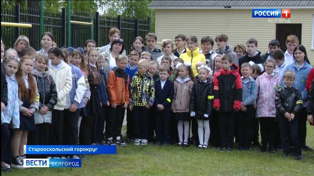 На территории средней Незнамовской школы установили многофункциональную спортивную площадку смотреть онлайн
