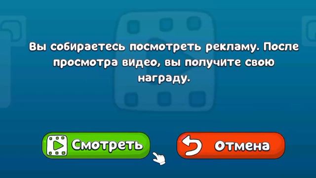 как получить бесплатно донатерский скин в Super Bear😱