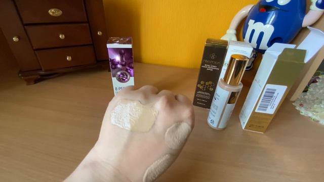Отзыв на тона Enough / 8 peptide/ rich gold/ propolis/ collagen смотреть онлайн