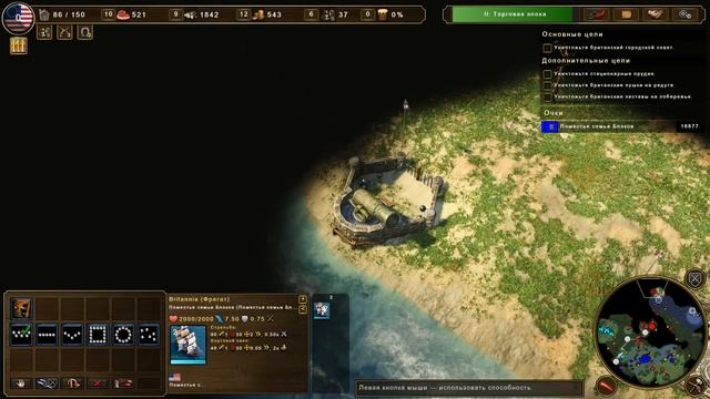 Прохождение Age of Empires 3: Definitive Edition #31 - Битва при Йорктауне [Акт 1: Огонь] смотреть онлайн