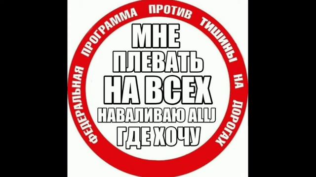Allj - растафарай (без мата) (2014) смотреть онлайн