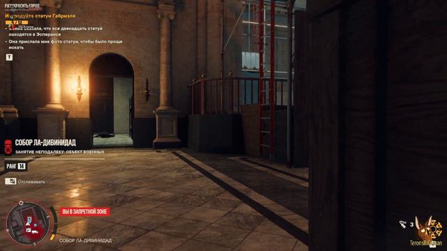 делаем побочки [Far Cry 6] НЕ ПРОХОЖДЕНИЕ #45 смотреть онлайн