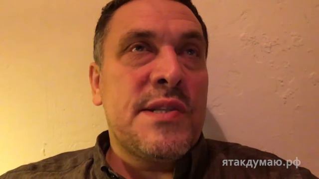 Максим Шевченко: 8 декабря 1991 #ЯтакДУМАЮ Сеня Кайнов Seny Kaynov #SENYKAY смотреть онлайн