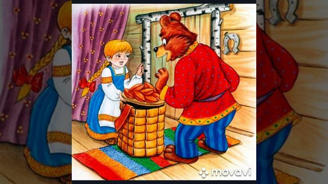 Маша и медведь смотреть онлайн