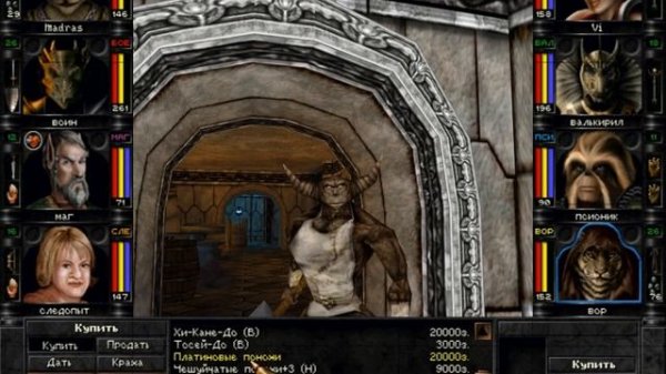 Wizardry 8 - прохождение - часть 82 - Облом со спасением узников