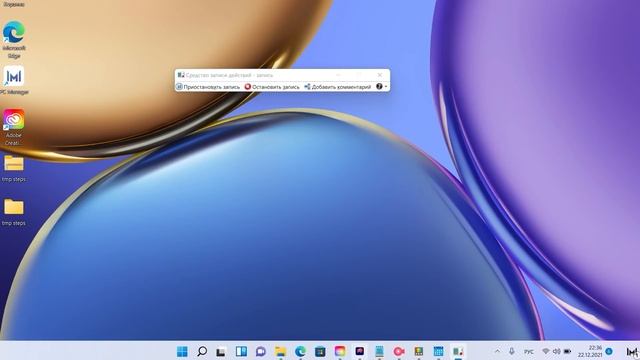 СЕКРЕТЫ Windows 11 | ТОП НОВЫХ ФИШЕК смотреть онлайн