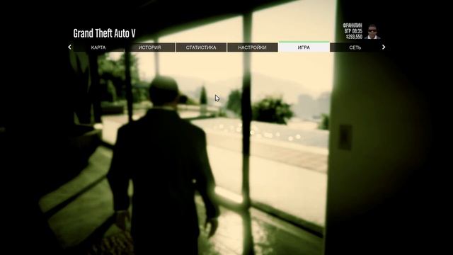 GTA 5 - Как зарабатывать деньги на бирже? (подробная инструкция) смотреть онлайн