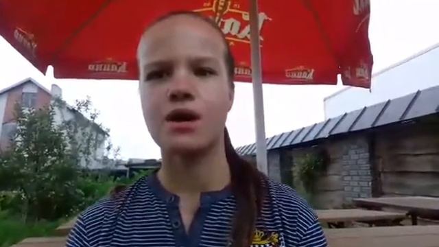 Мне исполнилось 15 лет! 2016 0810 смотреть онлайн