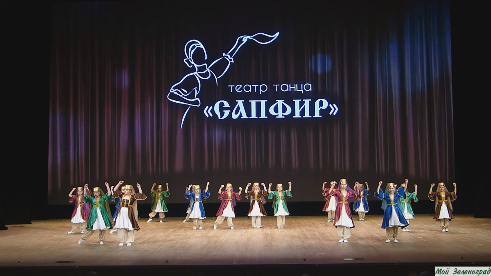 Театр танца "Сапфир". Азербайджанский танец "Налбеки"