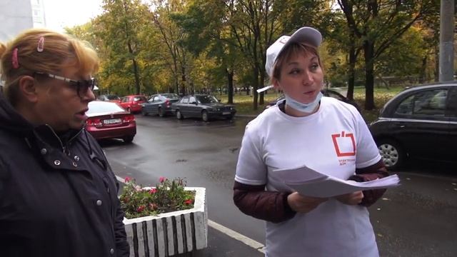 Как нашему дому электронное голосование навяливали. смотреть онлайн