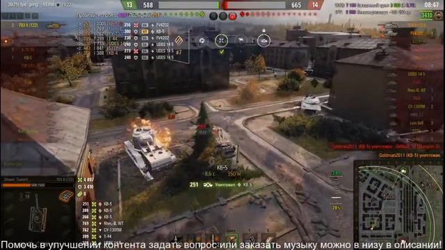 Первое видео от подписчика! Получил за этот бой 650 голды! смотреть онлайн