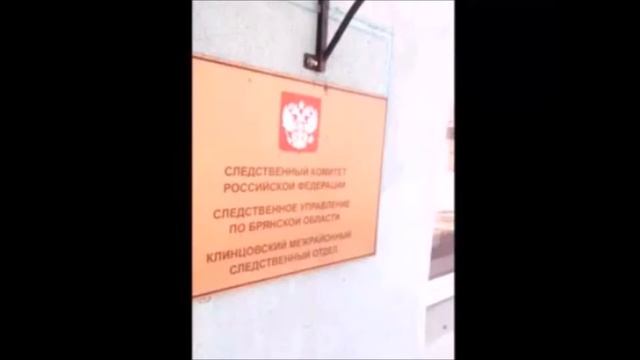 Очная ставка 29.06.2015 смотреть онлайн