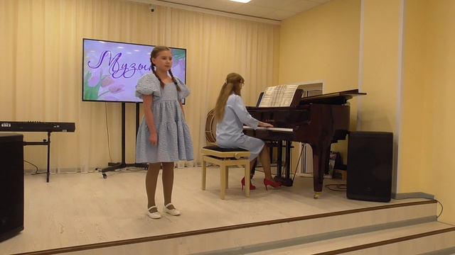 муз. А.Филиппенко, сл.Т.Волгиной «Про маму» - Артемьева Варвара смотреть онлайн