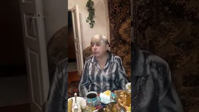 Бабушке 70 лет, сочинила стих на свой юбилей. смотреть онлайн